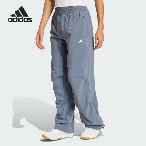 Adidas/阿迪达斯官方正品春秋女士松紧训练梭织宽松长裤KS8564