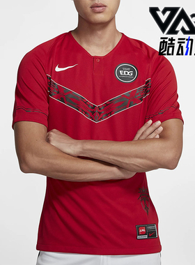 Nike/耐克正品夏季男士休闲比赛训练套头运动短袖T恤CV9633-654