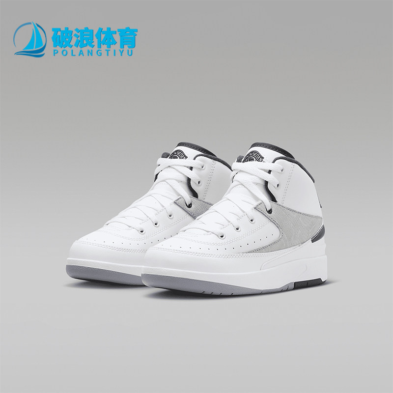 Nike/耐克正品JORDAN小童日常耐磨中帮系带休闲运动鞋DQ8564-102