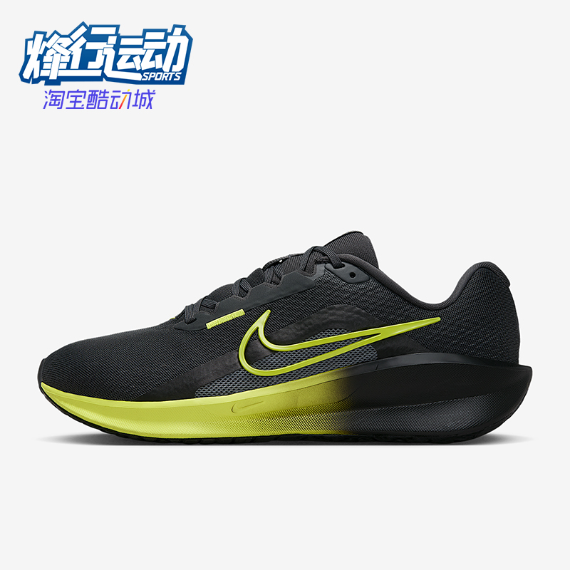 Nike/耐克正品Downshifter 13男士减震时尚低帮跑步鞋FD6454-016