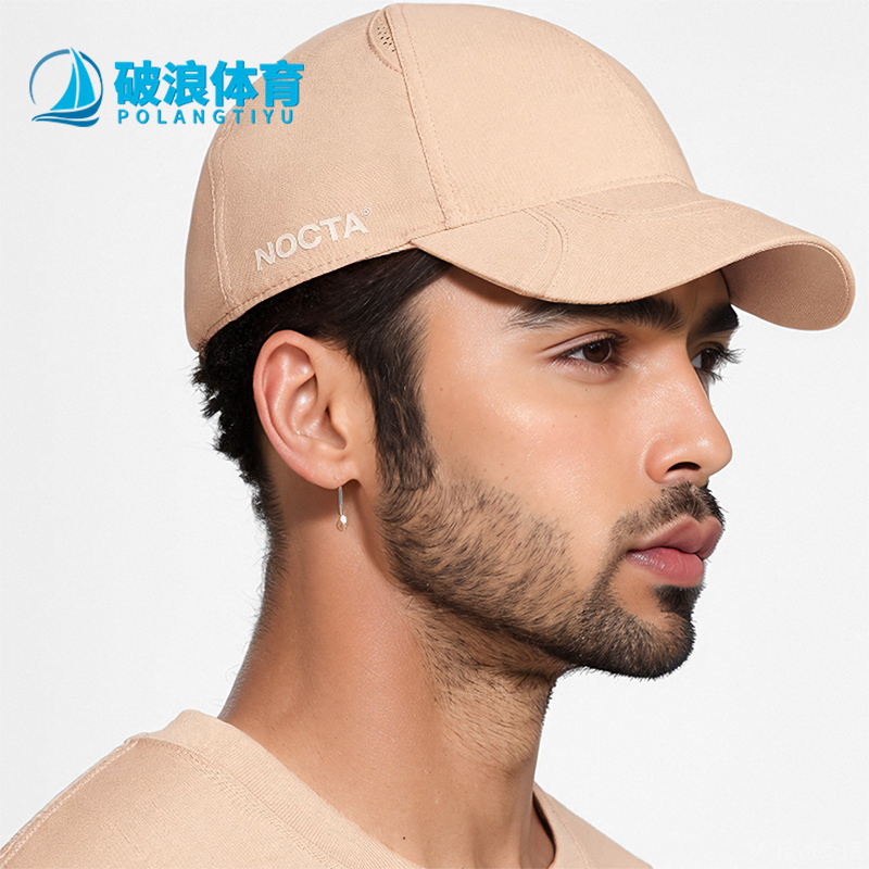 耐克男女同款运动棒球帽