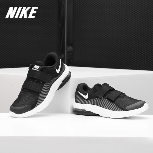 Nike/耐克男女童运动鞋