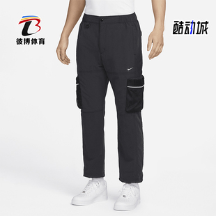 Nike/耐克正品新款男士大口袋直筒工装休闲长裤DX7857-010