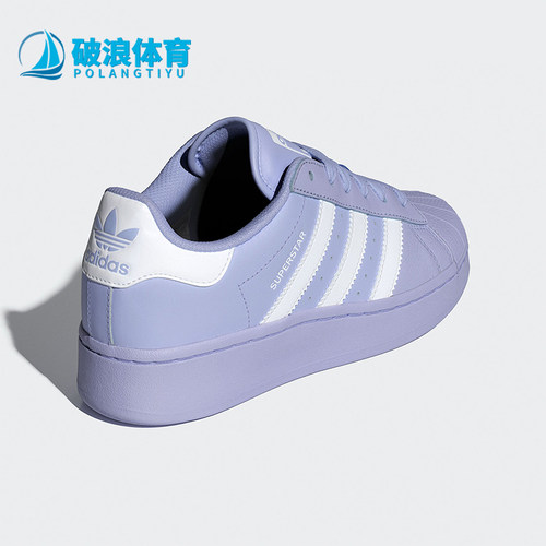 阿迪达斯女士贝壳头运动板鞋