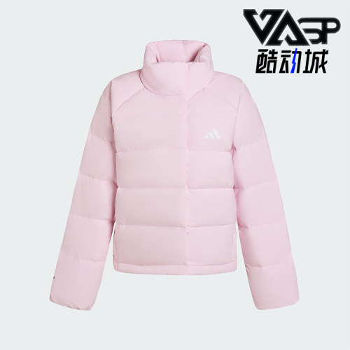 Adidas/阿迪达斯正品HELIONIC女士休闲保暖运动宽松羽绒服KH3976