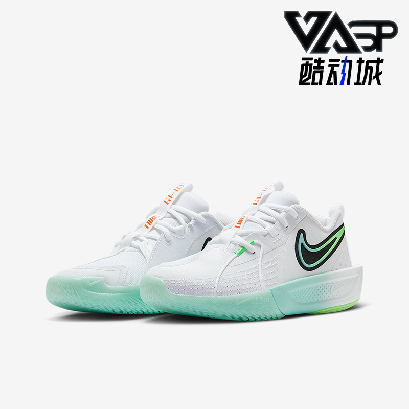 Nike/耐克正品G.T. Cut 3儿童低帮减震透气耐磨篮球鞋FD7033-106