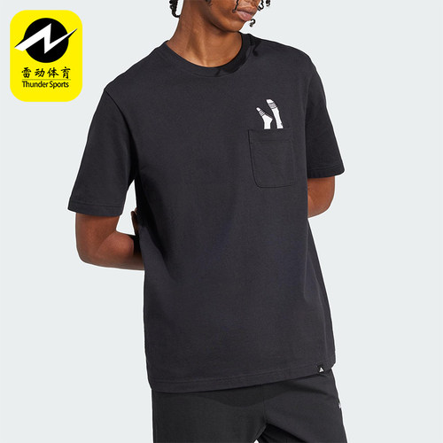Adidas/阿迪达斯正品圆领贴边口袋短袖T恤经典新款短袖T恤JC5283