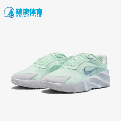 Nike/耐克正品Aura Edge男女同款经典耐磨休闲鞋HQ7025-300
