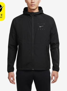 Nike/耐克正品运动拉链连帽长袖夹克新款经典夹克外套IF2164-010