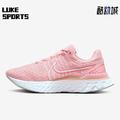 DD3024 Nike 600 新款 女子缓震透气运动减震跑步鞋 耐克正品 秋季