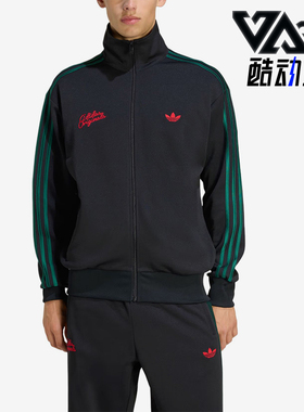 Adidas/阿迪达斯正品三叶草男士宽松立领拉链夹克外套KD0451