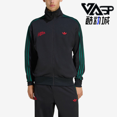 Adidas/阿迪达斯正品三叶草男士宽松立领拉链夹克外套KD0451