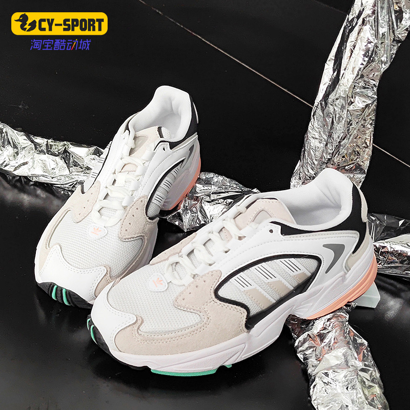 Adidas/阿迪达斯正品三叶草 FALCON 2000 W女子经典运动鞋EH0138