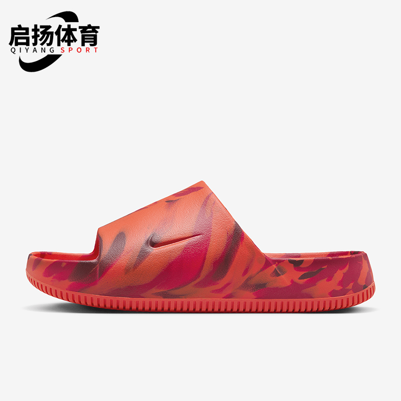 Nike/耐克正品Calm Slide男士休闲防滑潮流一字拖鞋FV5637-600