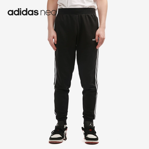 Adidas/阿迪达斯 Официальный подлинный M CE 3S вязать TP Мужские спортивные брюки H14191