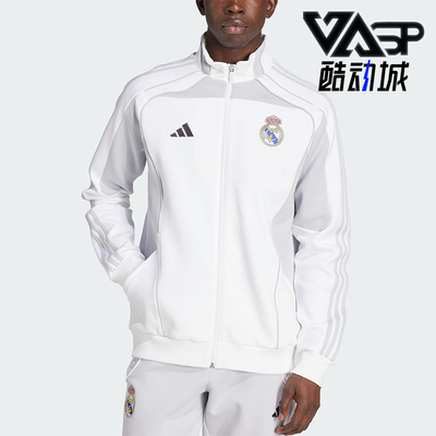 Adidas/阿迪达斯正品2025秋季款男士立领训练线条运动外套JN3069
