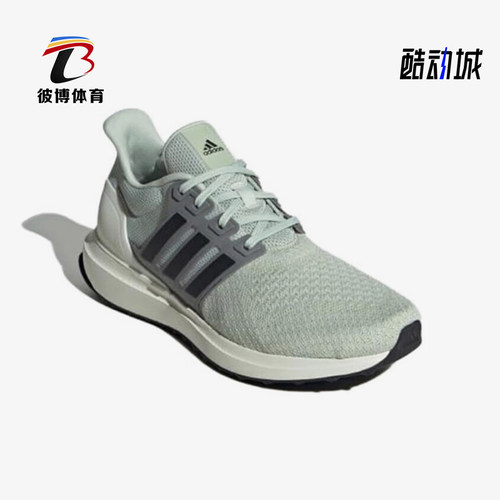 阿迪达斯女士透气轻便跑步鞋