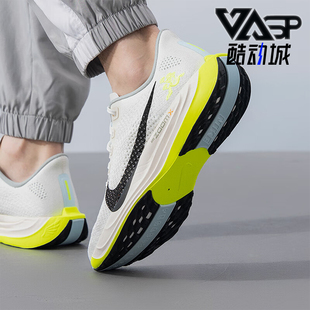 耐克正品 HQ3451 PEGASUS 健身训练跑步鞋 101 PLUS男士 Nike