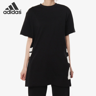 Adidas/阿迪达斯官方女子运动型格休闲中长款短袖T恤 DV0752