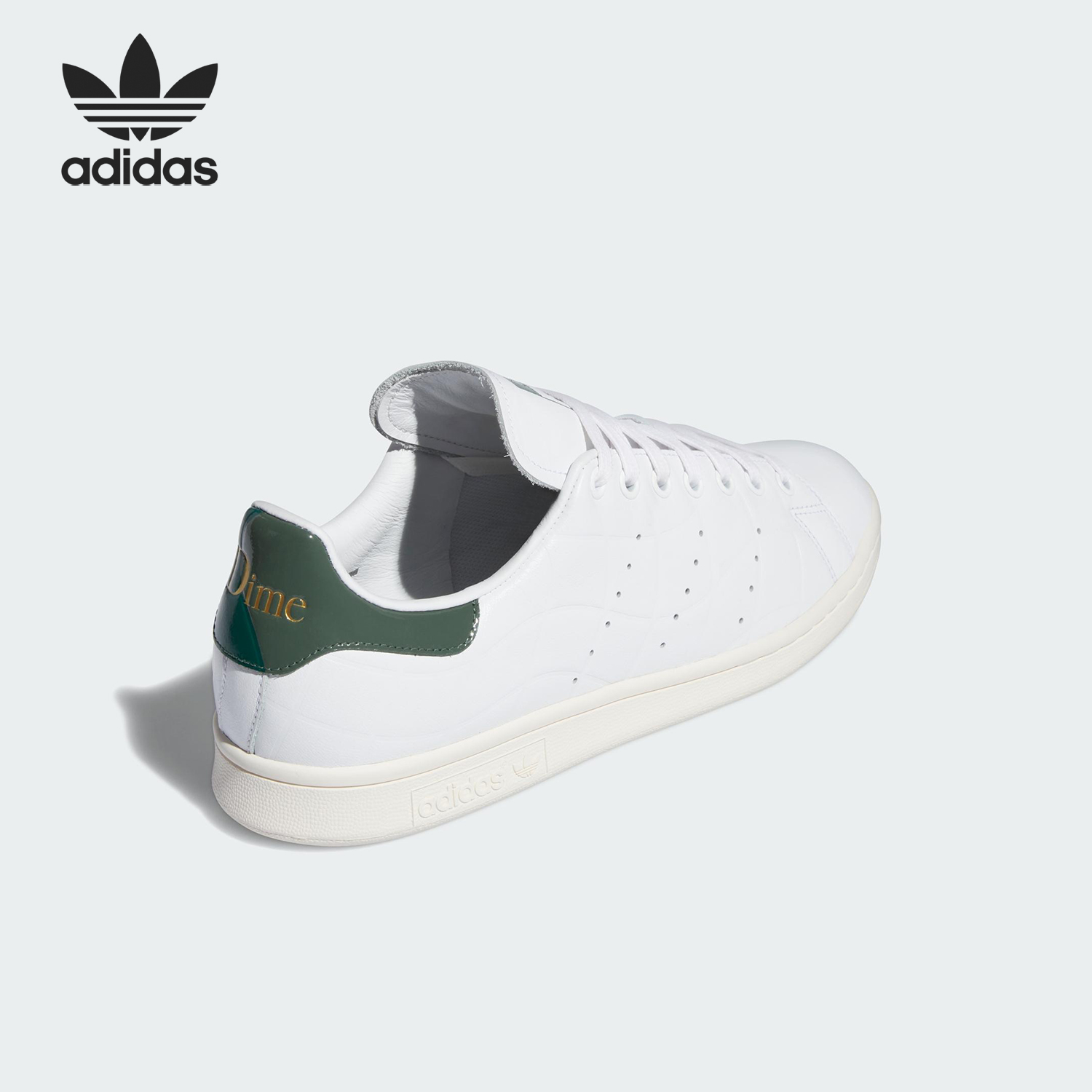 Adidas/阿迪达斯官方正品DIME STAN SMITH女士耐磨透气板鞋IG2044