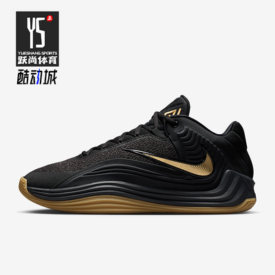 Nike/耐克正品Giannis Freak 7 EP男士运动缓震篮球鞋HF3451-006