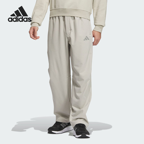 Adidas/阿迪达斯正品新款男士拒水防泼防晒户外运动裤JX1785
