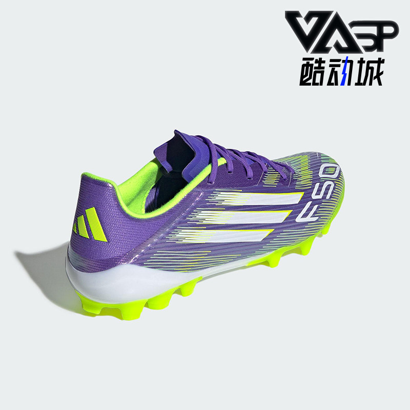 Adidas/阿迪达斯正品F50 LEAGUE男女运动轻便短钉足球鞋JH7740