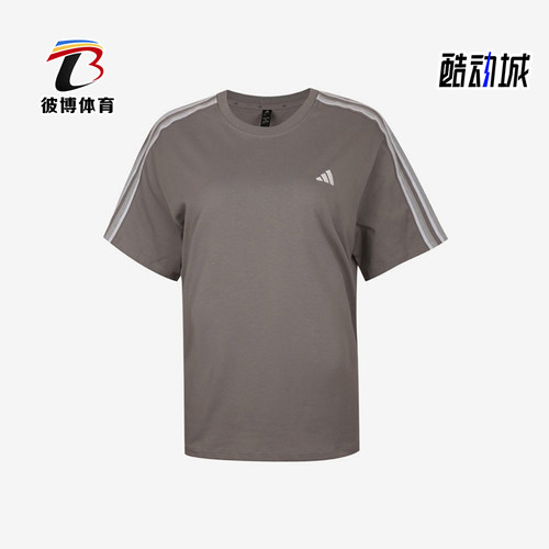 Adidas/阿迪达斯正品女士套头圆领条纹休闲运动短袖T恤KZ1541