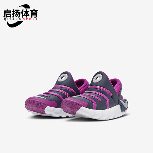 耐克儿童时尚缓震耐磨运动鞋