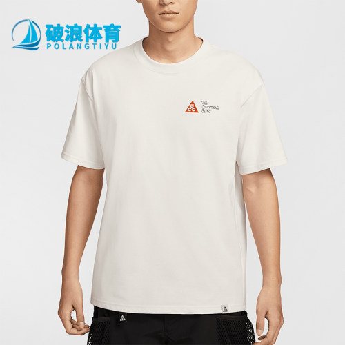 Nike/耐克正品Dri-FIT男士宽松透气经典图案印花T恤HJ0801-030