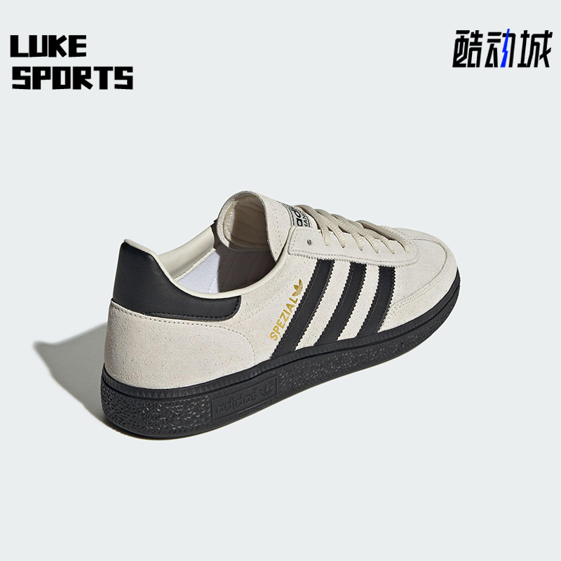 Adidas/阿迪达斯正品三叶草男女休闲运动低帮日常经典板鞋JR3667