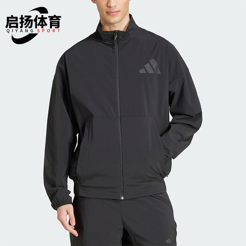 Adidas/阿迪达斯正品新款男士经典立领梭织时尚夹克外套JN9026