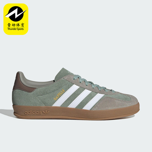 Adidas/阿迪达斯正品三叶草新款男女同款运动低帮复古板鞋JI3526