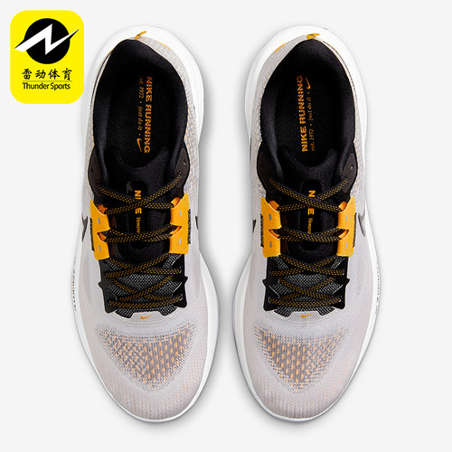 Nike/耐克正品VOMERO 17男士训练运动减震耐磨跑步鞋FB1309-106