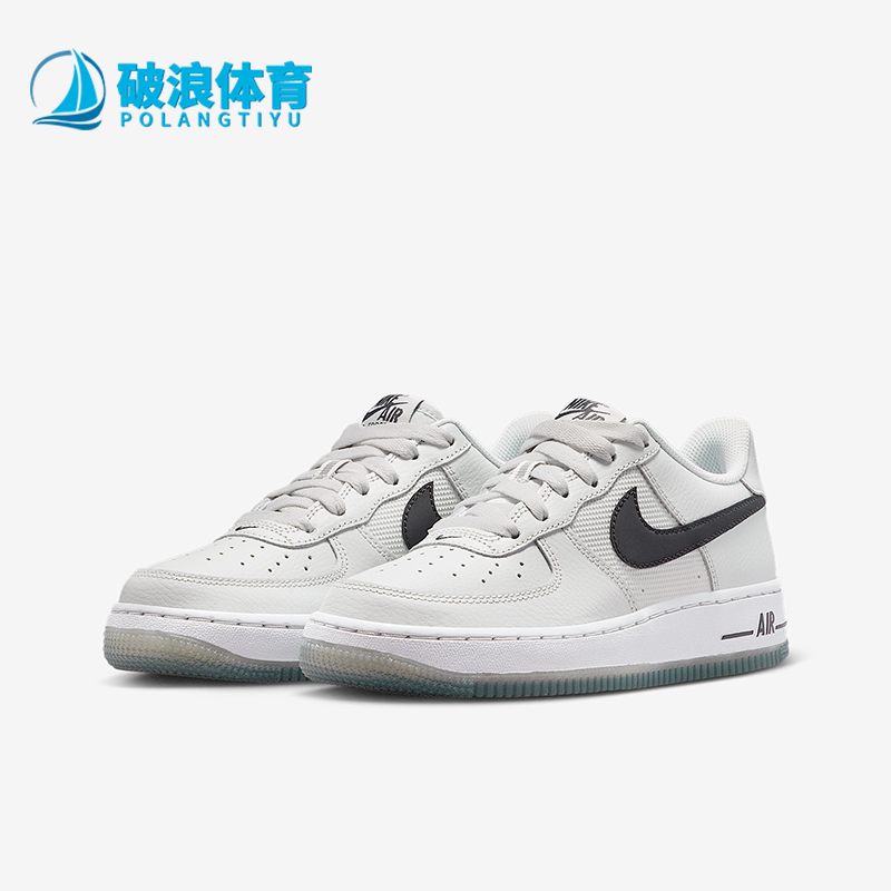 Nike/耐克正品Air Force 1 GS女子大童休闲轻便板鞋IM6027-025