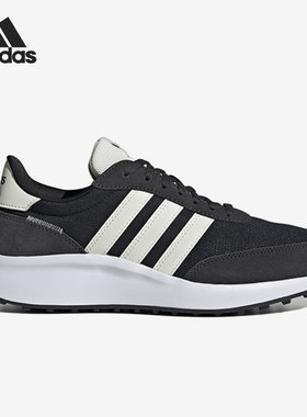 Adidas/阿迪达斯官方正品Run70s新款女子运动缓震跑步鞋GW5609
