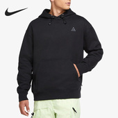 010 ACG刺绣套头连帽男子休闲运动卫衣CW4490 Nike 耐克正品