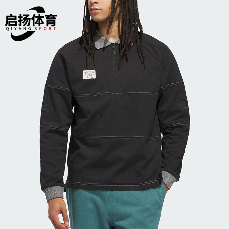 Adidas/阿迪达斯正品三叶草男士长袖运动日常翻领POLO衫JW5202,运动服/休闲服装,运动POLO衫,淘宝优惠券,粉丝福利购,淘宝优惠卷