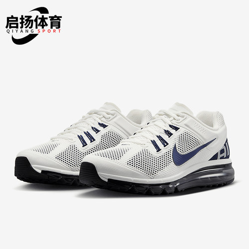 Nike/耐克正品新款男士透气耐磨运动气垫跑步鞋HF3660-101