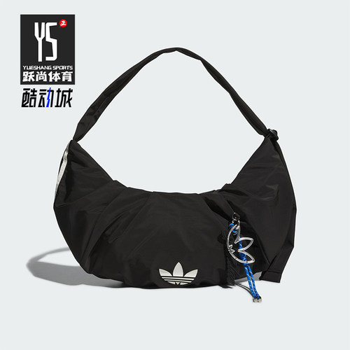 Adidas/阿迪达斯正品三叶草男女时尚潮流休闲运动单肩包KA9271