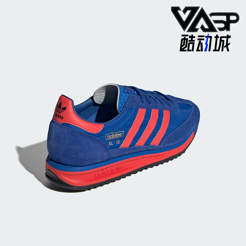 Adidas/阿迪达斯正品SL 72 RS男女复古休闲低帮运动鞋IG4648