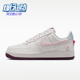 IQ4937 Nike 161 Force 1女士日常低帮系带透气休闲鞋 耐克正品 Air