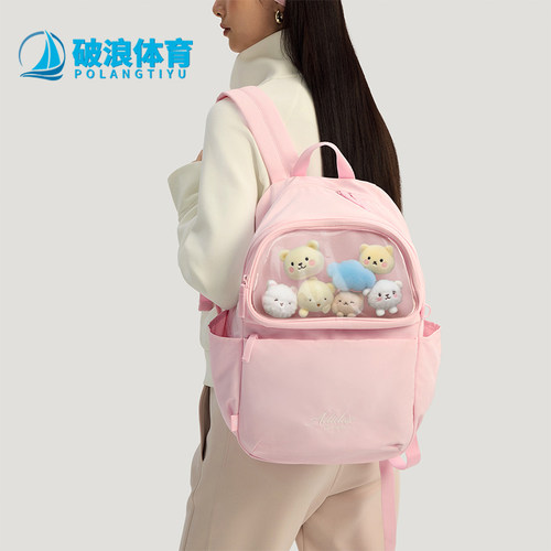 阿迪达斯男女同款时尚潮流腰包