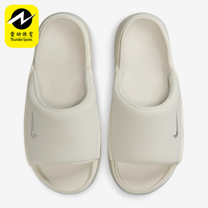 Nike/耐克正品Calm Elevation女士休闲厚底耐磨拖鞋HJ5601-100