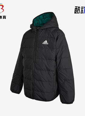 Adidas/阿迪达斯正品休闲大童时尚潮流运动保暖连帽羽绒服 H45034