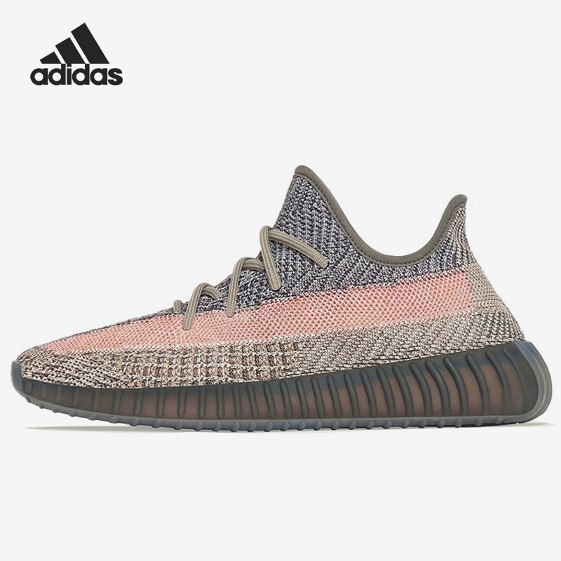 Adidas/阿迪达斯正品当季新款男女运动舒适耐磨透气跑步鞋 GW0089