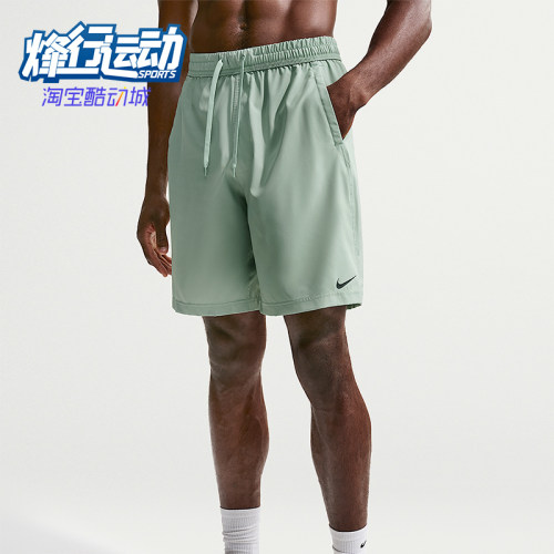 Nike/耐克正品Form Dri-FIT男士梭织运动轻盈耐穿短裤FN2999-006