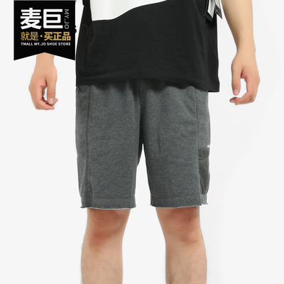 阿迪达斯正品男士短裤