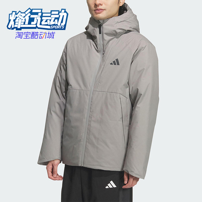 Adidas/阿迪达斯正品TECH DOWN JKT男士运动保暖连帽羽绒服KQ5503