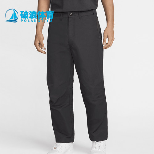 耐克男士运动耐穿休闲梭织长裤